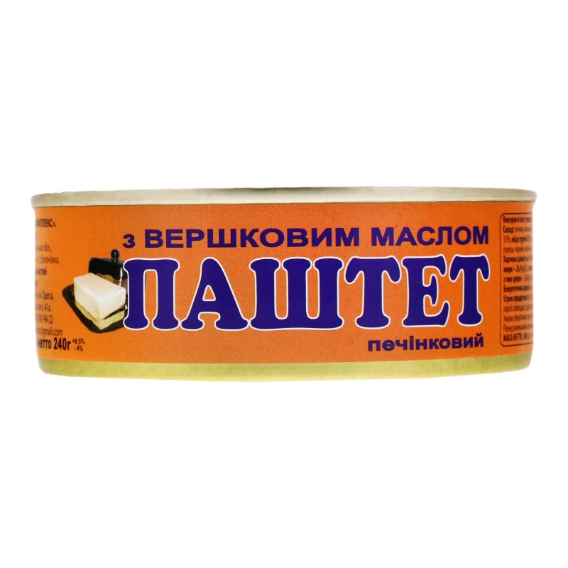 Паштет печінковий з вершковим маслом ОПК, 240 г