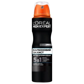 Дезодорант-антиперспірант Карбоновий захист Men Expert LOreal Paris, 150 мл