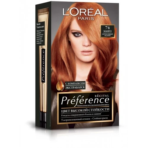Фарба для волосся відтінок 74 Dublin Preference LOreal Paris, 1 шт