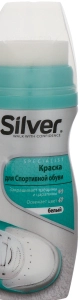 Фарба-крем для спортивного взуття біла Silver, 75 мл