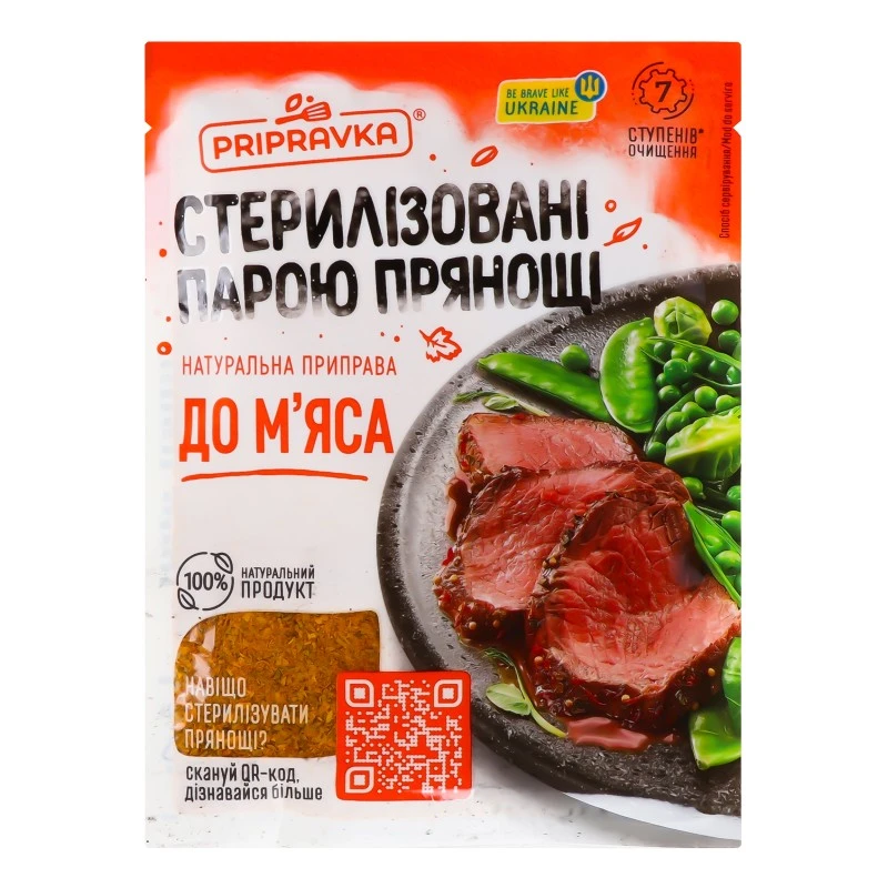 Приправа м&#039;ясна Pripravka, 30 г