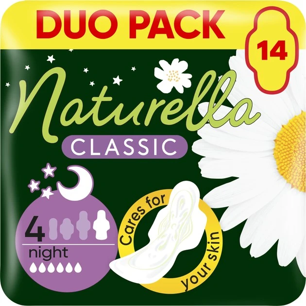 Прокладки гігієнічні Classic Night Naturella, 14 шт/уп.