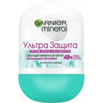 Дезодорант-антиперспірант Ультразахист Garnier Mineral, 50мл