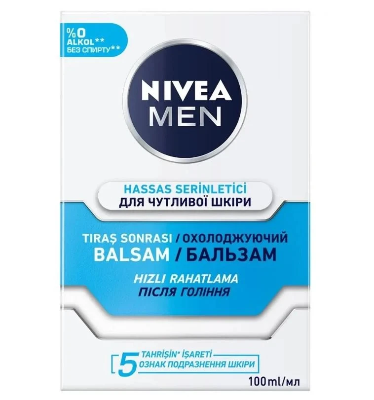 Бальзам після гоління Охолодний Nivea Men, 100 мл