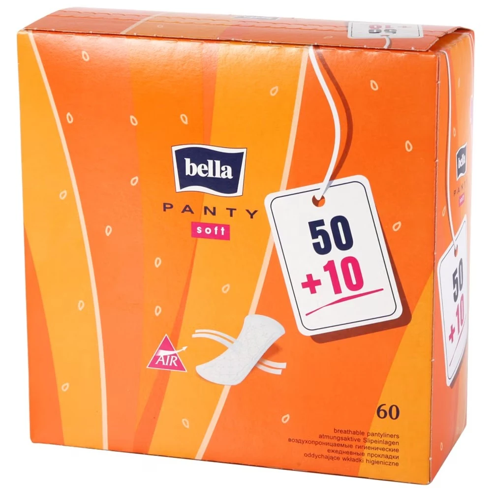 Прокладки гігієнічні щоденні Soft Panty Bella, 60 шт/уп.