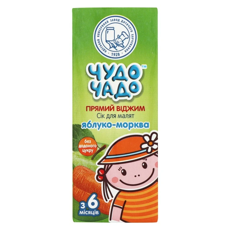 Сік Яблуко-Морква Чудо Чадо, 0.2 л