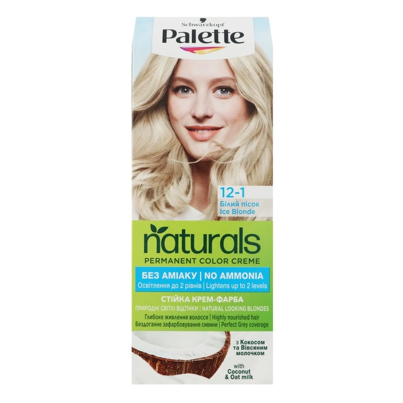 Крем-фарба для волосся 12-1 Naturals Palette, 1шт