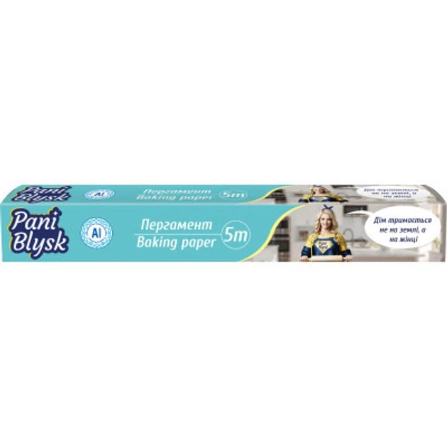 Пергамент для випікання Pani Blysk, 5 м/уп