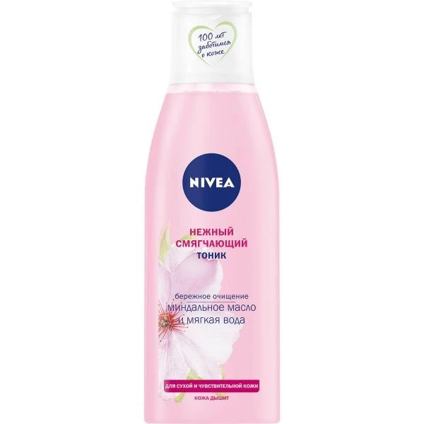 Тонік для сухої та чутливої шкіри ніжний пом&#039;якшуючий Nivea, 200 мл
