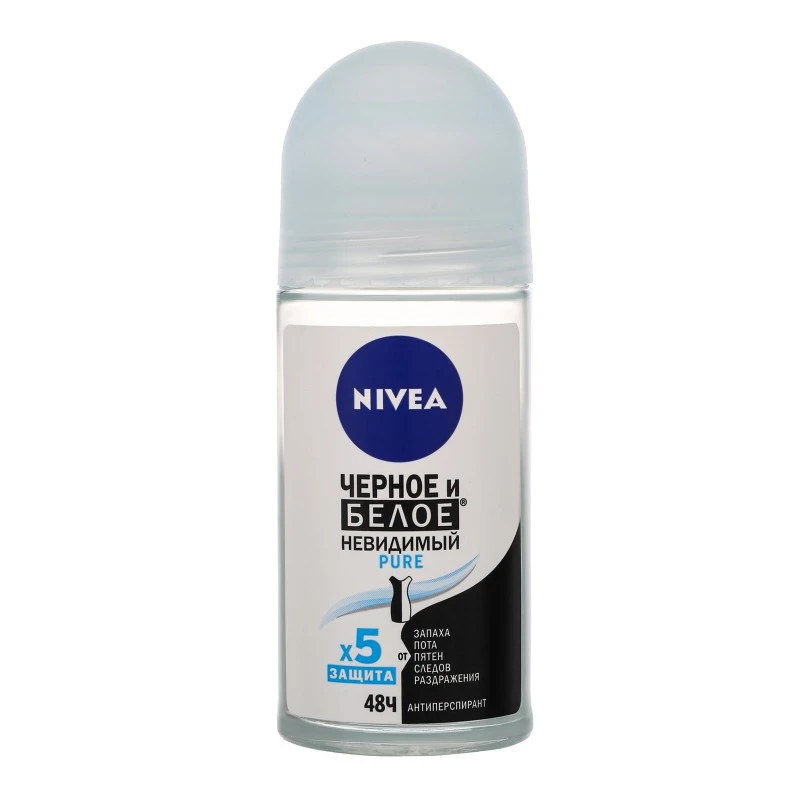 Антиперспірант Невидимий Pure Чорне та Біле Nivea, 50 мл