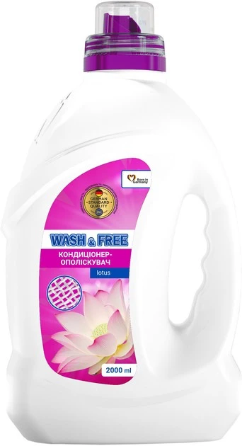 Пом&#039;якшувач тканин концентрований Лотос Wash&amp;Free, 2л