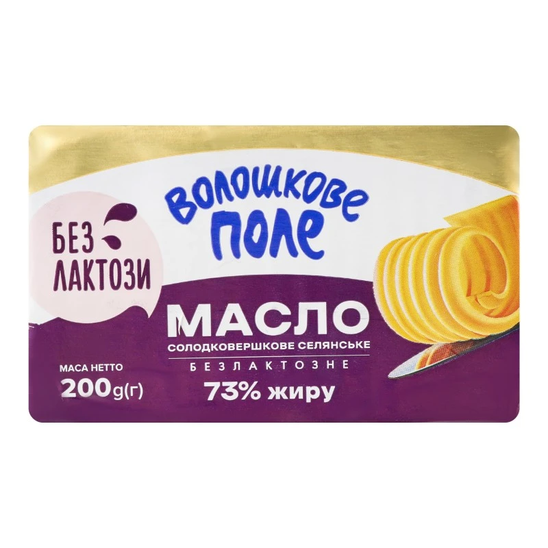 Масло солодковершкове 73% безлактозна Селянське Волошкове Поле, 180 г