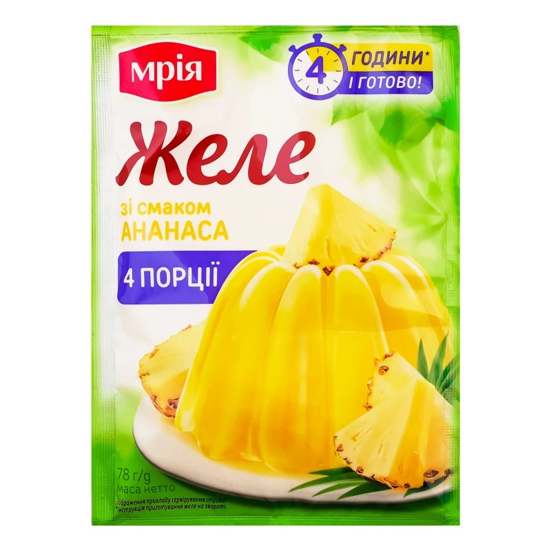 Желе зі смаком ананаса  Мрія, 78 г