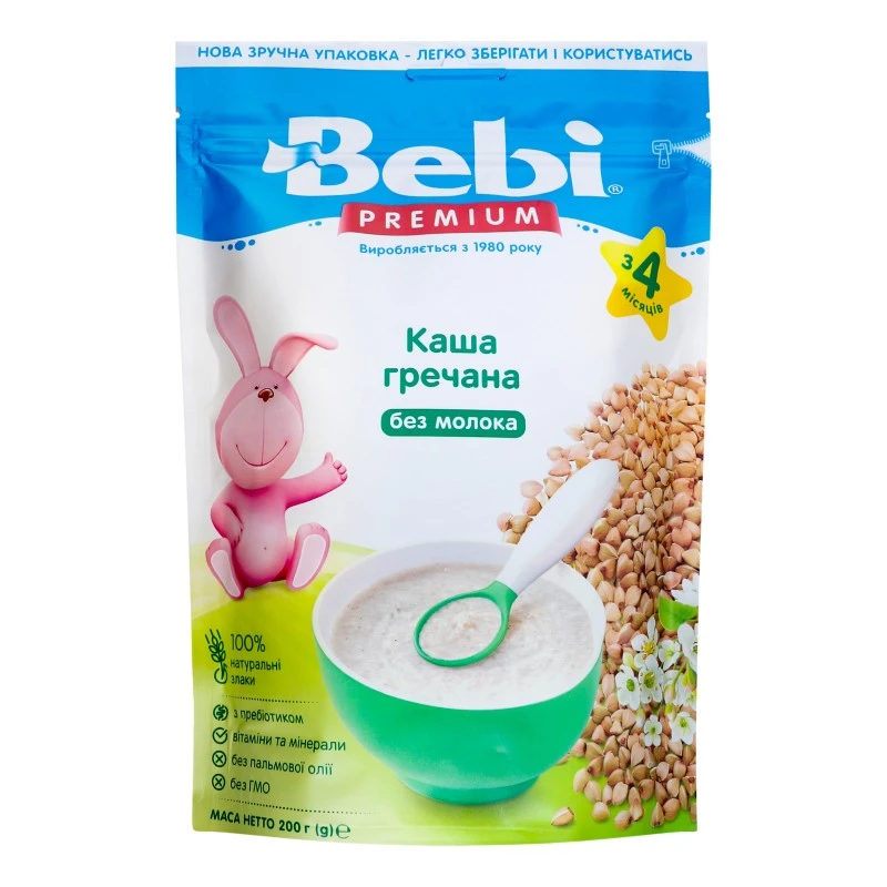 Каша безмолочна для дітей від 4 міс Гречана Premium Bebi, 200 г