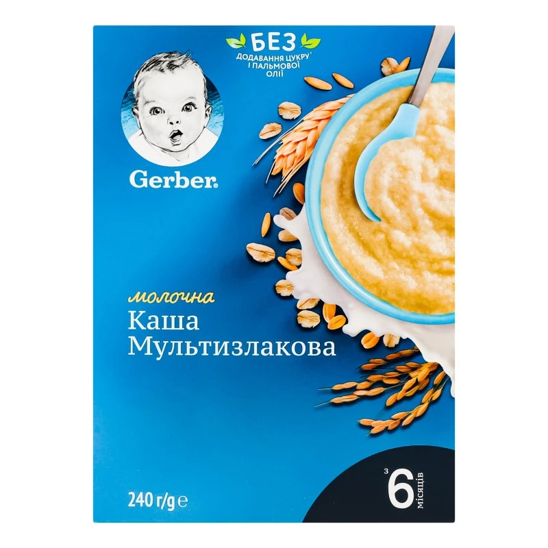 Каша молочна мультизлакова Gerber, 200 г