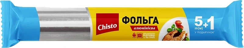 Фольга алюмінієва для харчових продуктів Chisto, 5+1 м