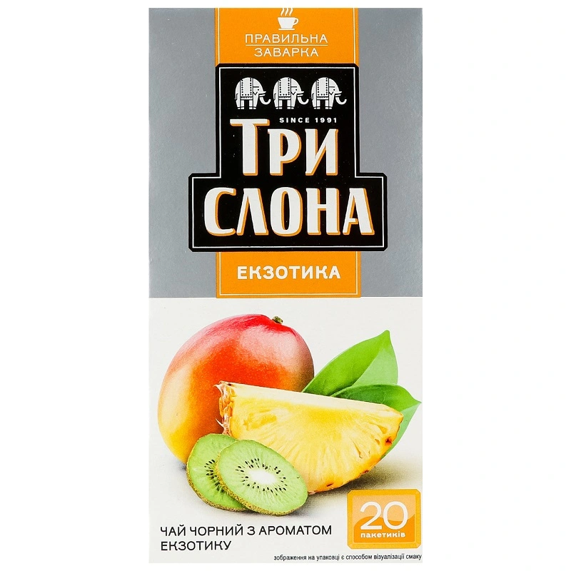 Чай пакетований чорний Екзотика Три слона, 20 шт/уп.