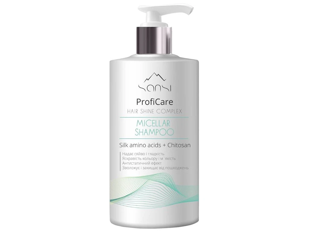 Шампунь для волосся міцелярний Hair shine complex ProfiCare Sansi 900г