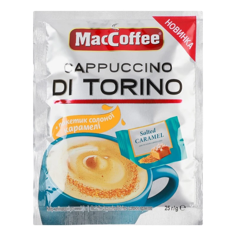 Напій кавовий розчинний з солодкою корицею 3в1 Cappuccino di Torino MacCoffee, 25 г