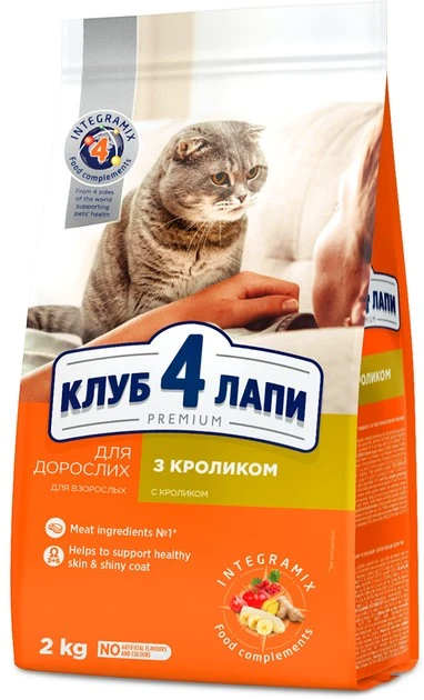 Корм сухий для котів з кроликом Premium Club 4 Paws, 2 кг