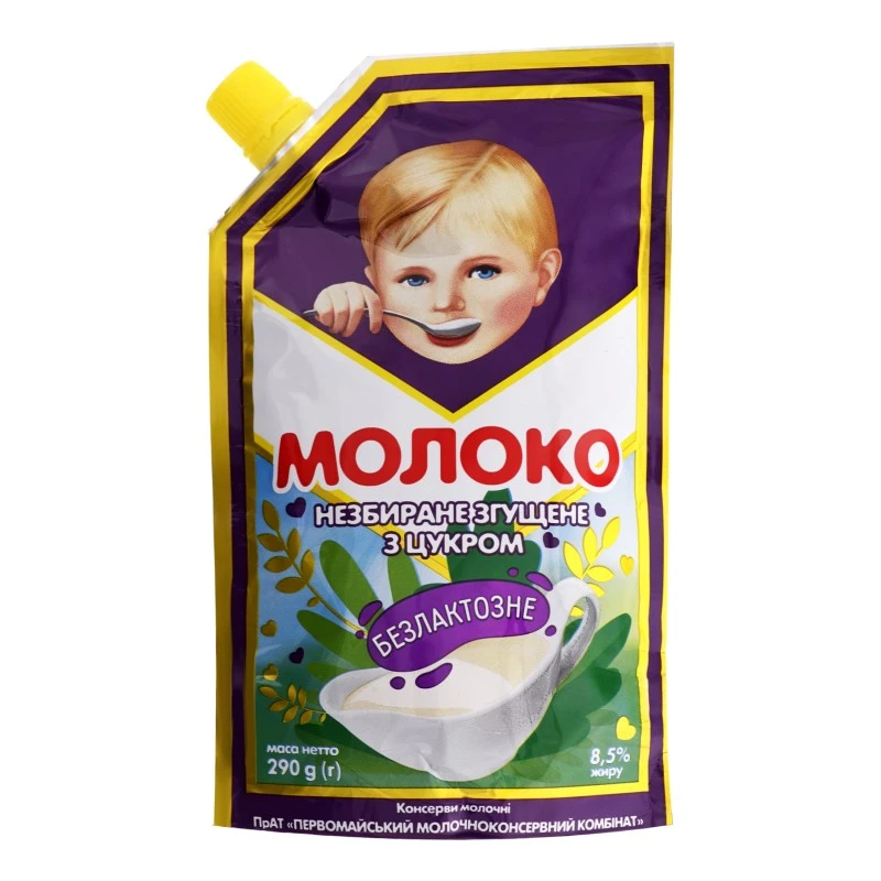 Молоко згущене безлактозне 8.5% ПМК, 290 г