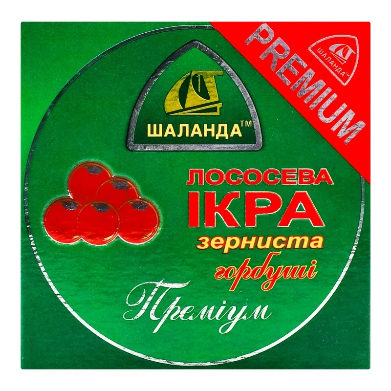 Ікра лососева зерниста горбуші солена Преміум Шаланда, 100 г