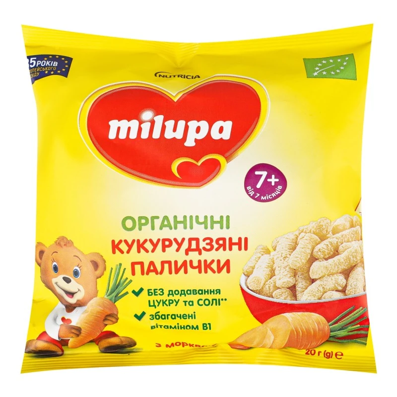 Кукурудзяні палички з морквоюдля дітей  від 7 міс Milupa. 20 г