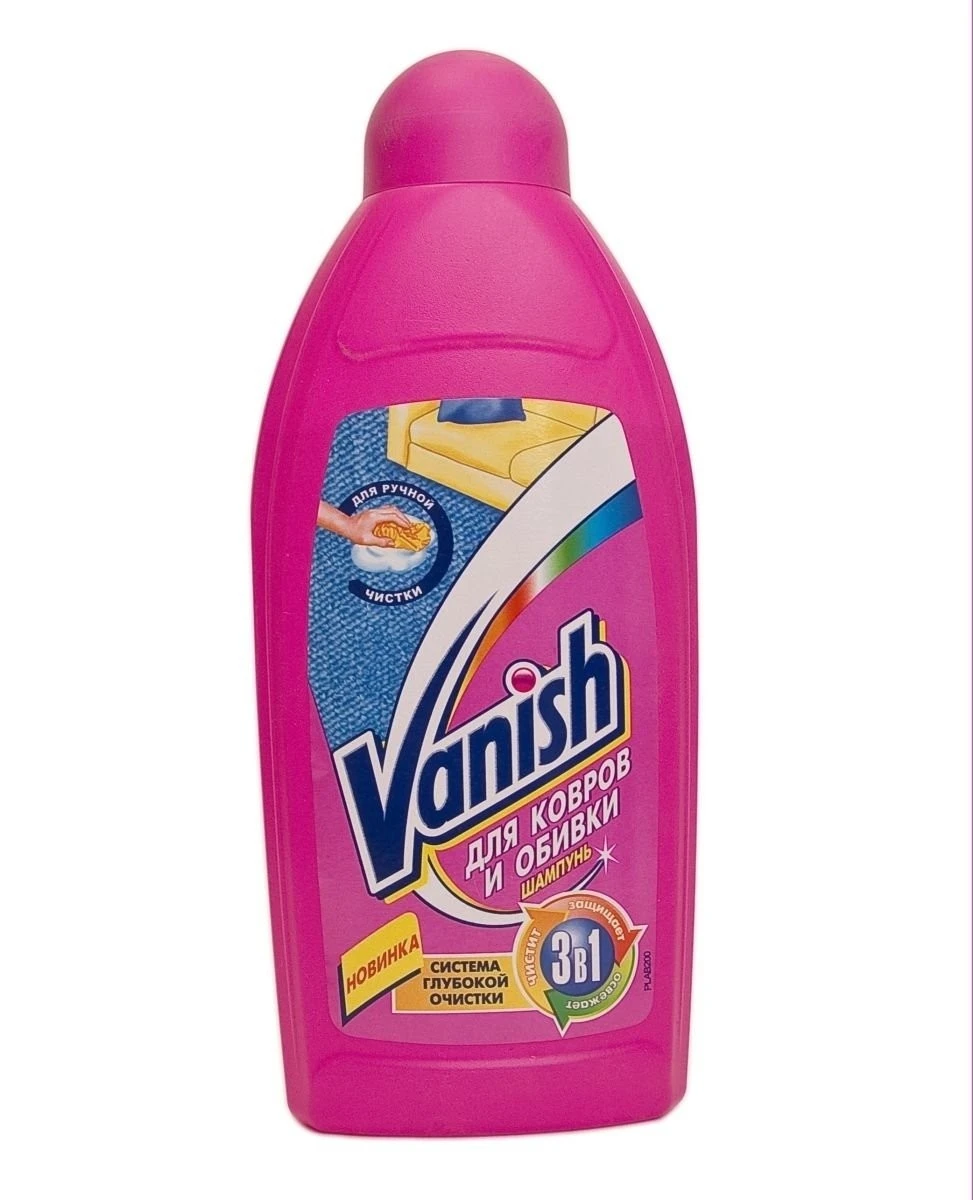 Засіб для чищення килимів 3 в 1 Vanish, 400мл