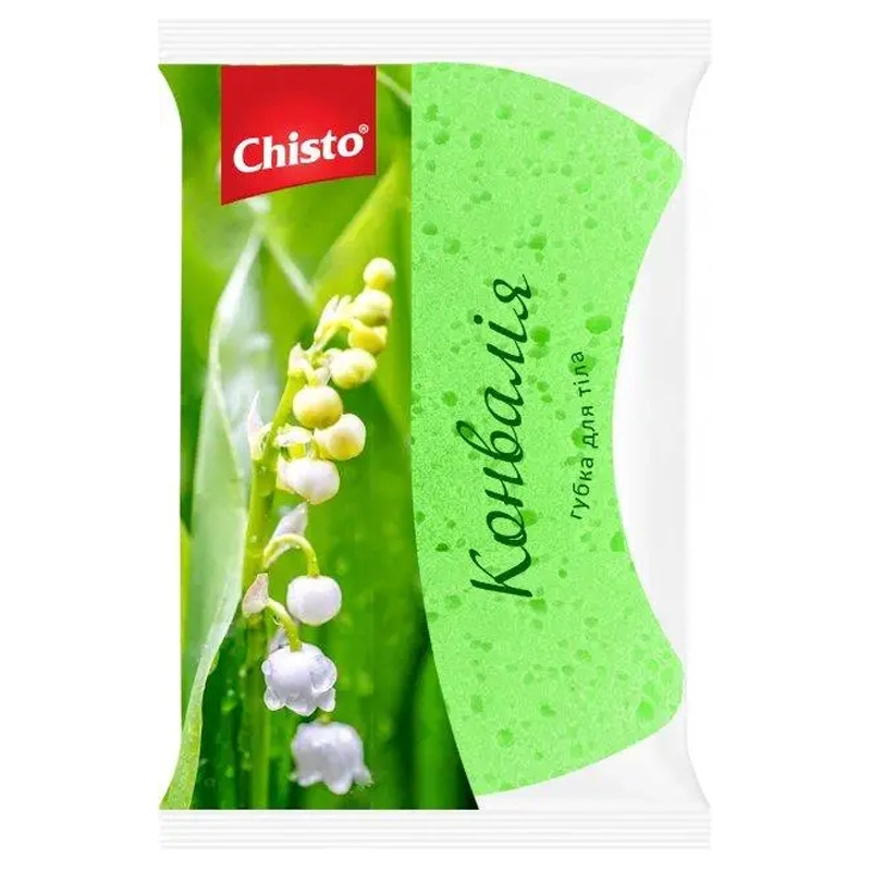 Губка банна Конвалія, Chisto 1шт