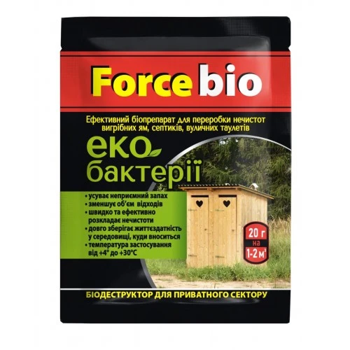 Біодеструктор для приватного сектору Force bio Blyskavka, 20 г