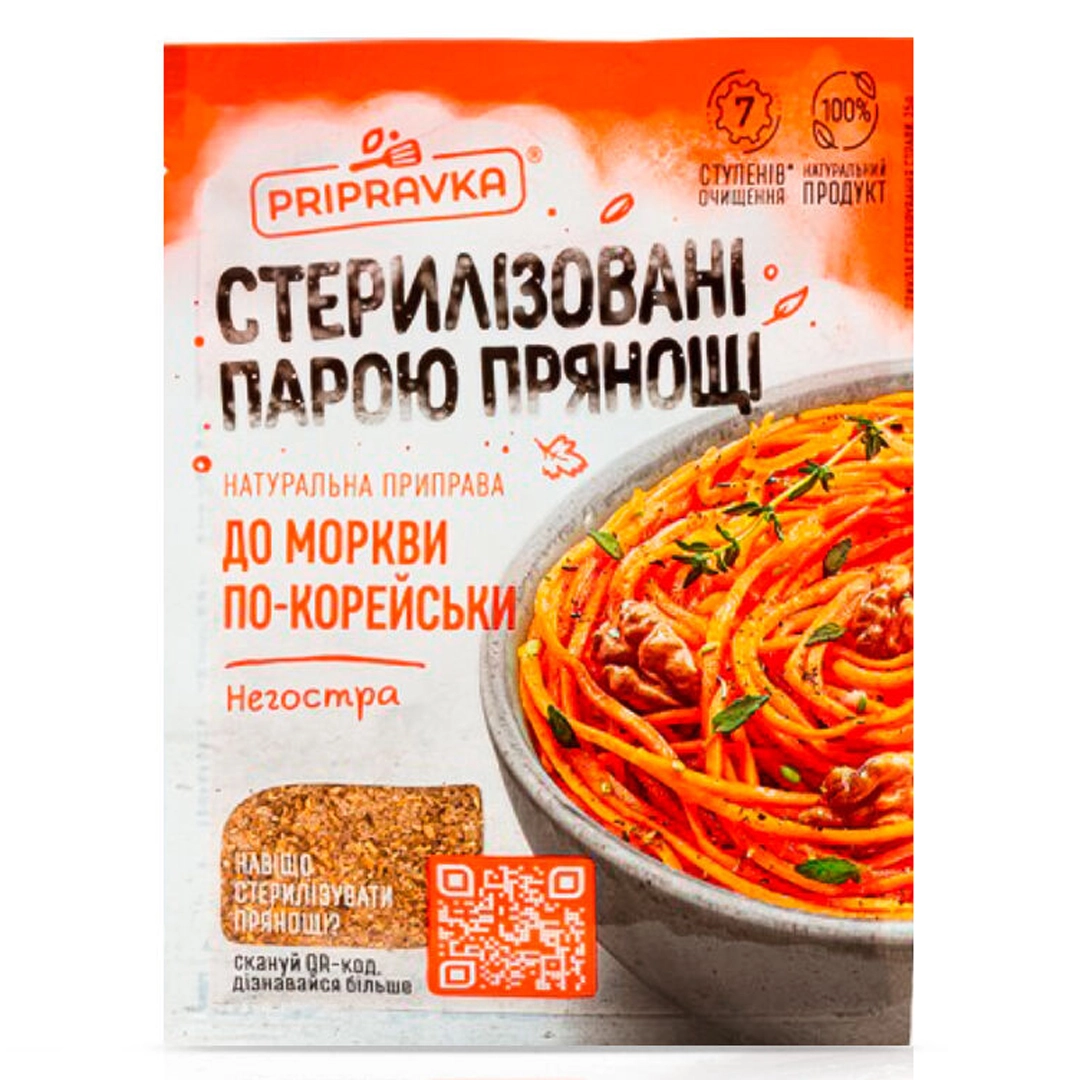 Приправа для моркви по-корейськи негостра Pripravka, 25 г