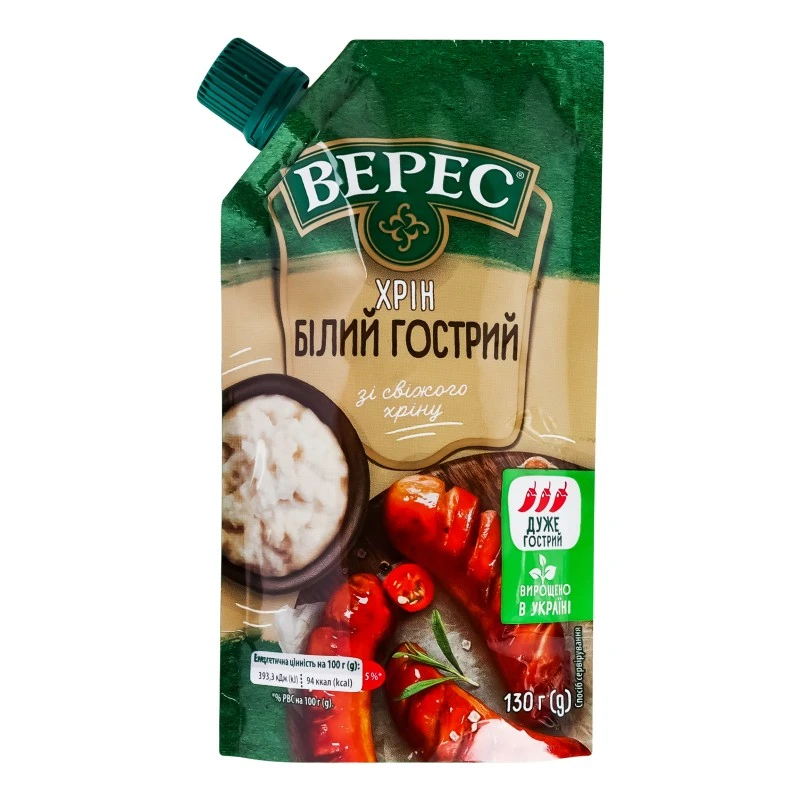 Хрін білий гострий Верес, 130 г