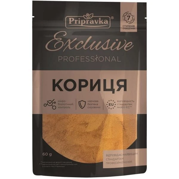 Приправа Кориця мелена Приправка , 60г