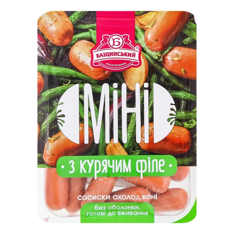 Сосиски варені Міні з курячим філе 1/г Бащинський