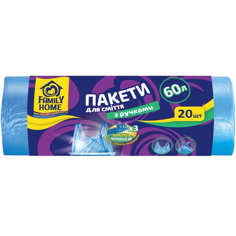 Пакети для сміття 60*85 см блакитні 60 л Family home, 20 шт