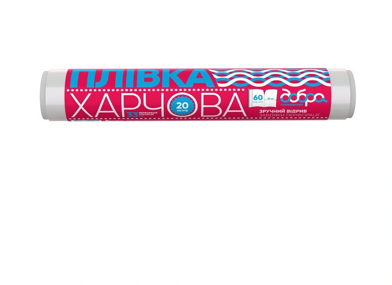 Плівка харчова Добра Господарочка, 20 м+29 см