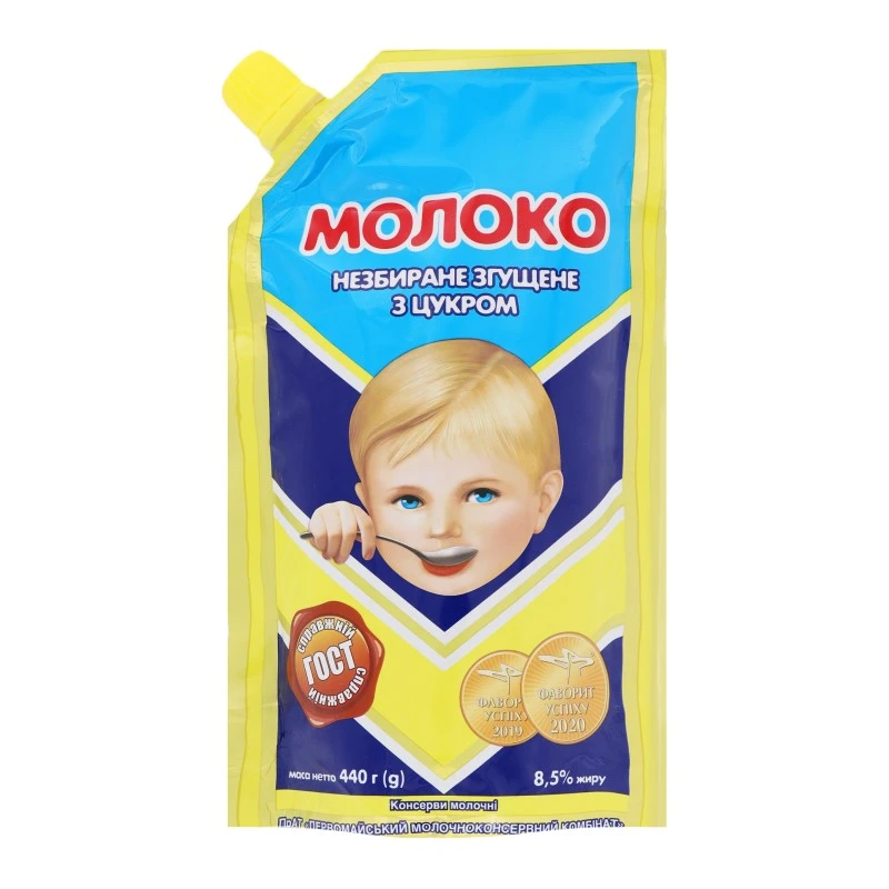 Молоко згущене Первомайський МКК, 440 г