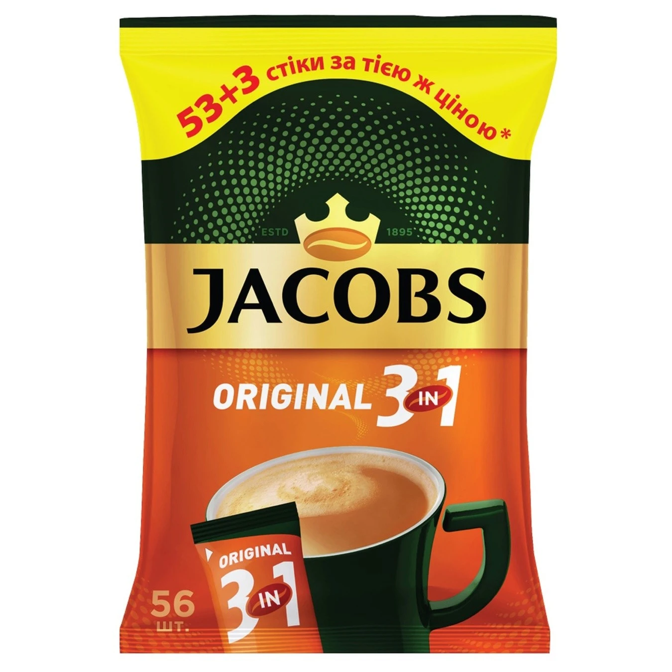 Напій кавовий розчинний 3в1 Original Jacobs, 56*12 г