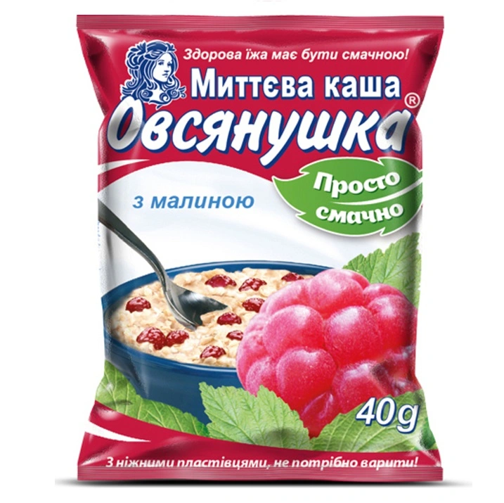 Каша швидкого приготування зі смаком малини Овсянушка, 40 г