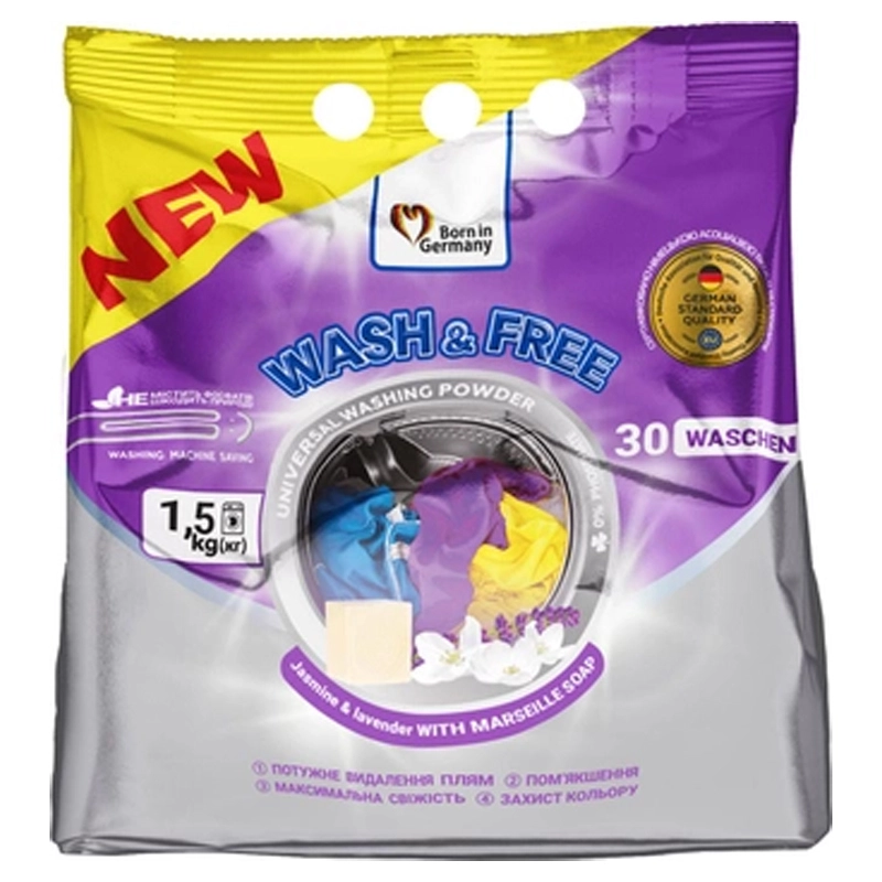 Порошок для прання Жасмин та лаванда з марсельським милом Wash&amp;Free, 1.5 кг
