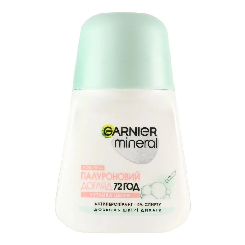 Дезодорант-антиперспірант Гіалуроновий догляд Garnier Mineral, 50 мл
