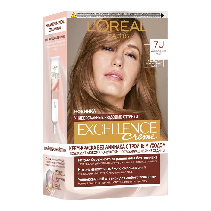 Фарба для волосся Excellence Creme 7U L&#039;Oreal Paris, 268 г