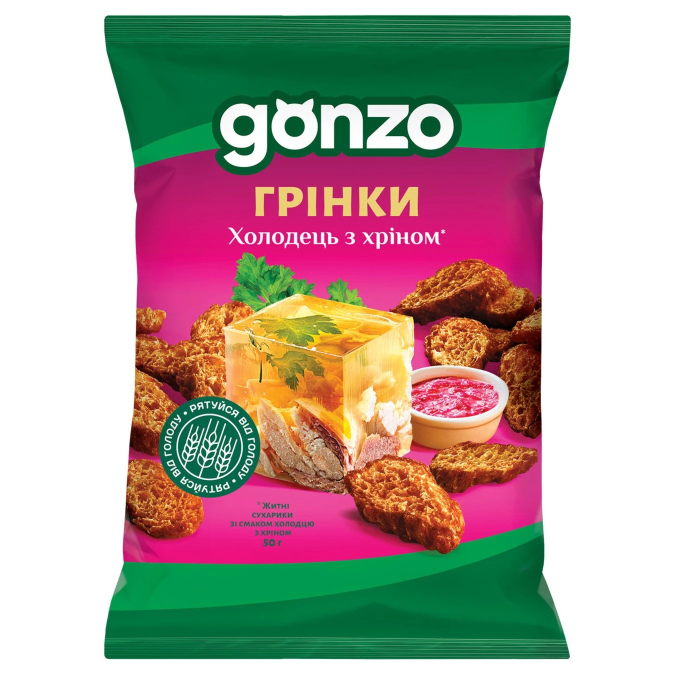 Сухарики житні зі смаком холодцю з хріном Gonzo, 50 г