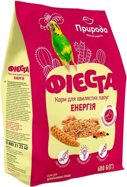 Корм для хвилястих папуг Енергія Фієста, 600 г