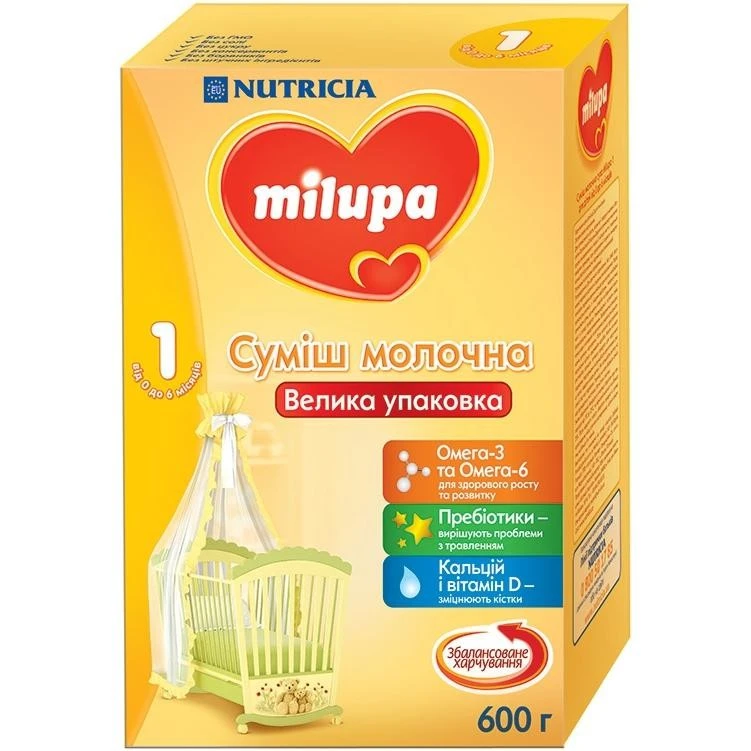 Суміш молочна суха для дітей від 0 до 6 місяців 1 Milupa, 350г