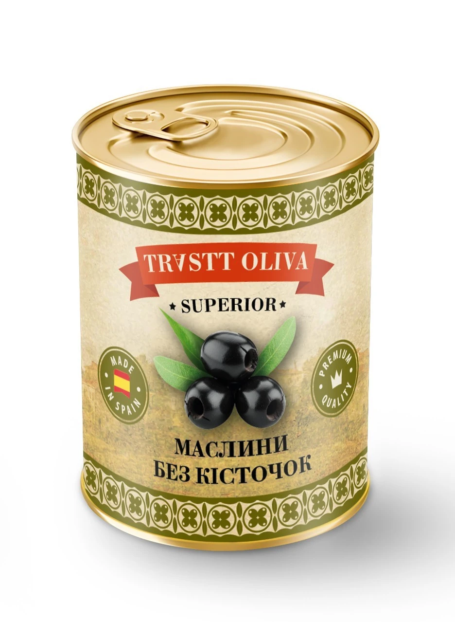 Маслини без кісточки TRVSTT, 280г