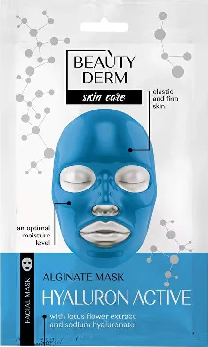 Маска для обличчя альгінатна Гіалурон актив Beautyderm 20г