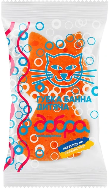 Губка банна котик120*70*40мм Добра господарочка, 1шт