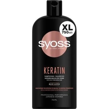 Шампунь для ламкого волосся Keratin Syoss, 750 мл
