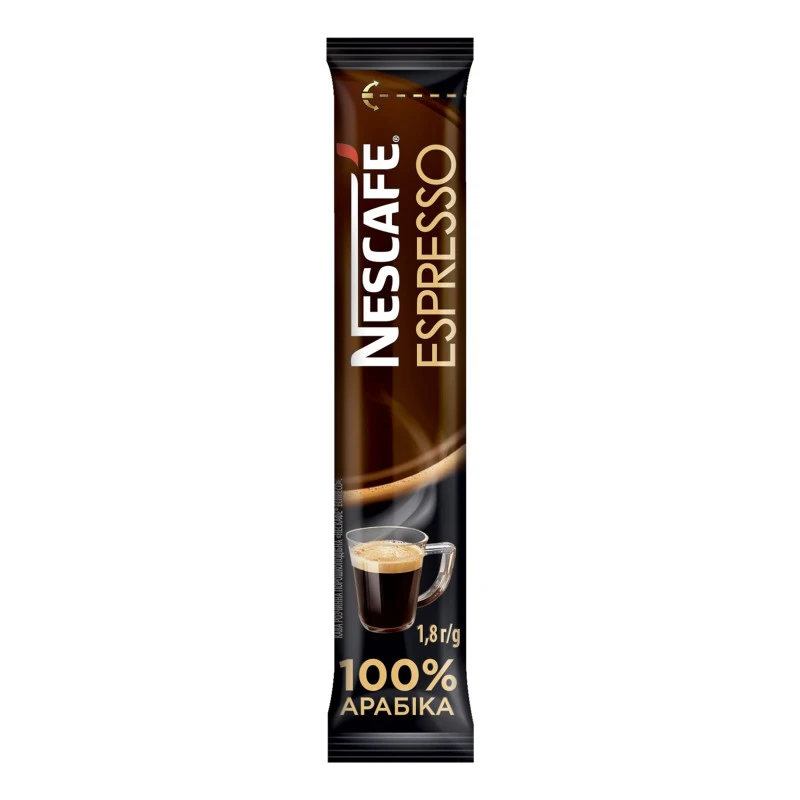 Кава розчинна Еспресо Nescafe, 1.8 г